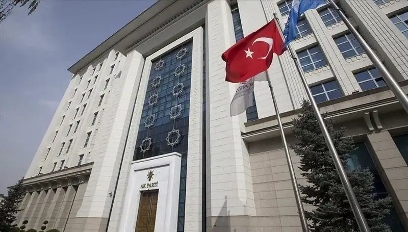 AK Parti’nin Hafta Sonu Kampı: Yeni Stratejiler ve Hedefler Belirleniyor