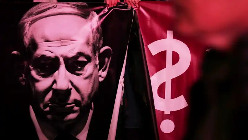 İsrail’in Gizli Nükleer Silah Programı: ABD Basınında Şok Edici İddialar