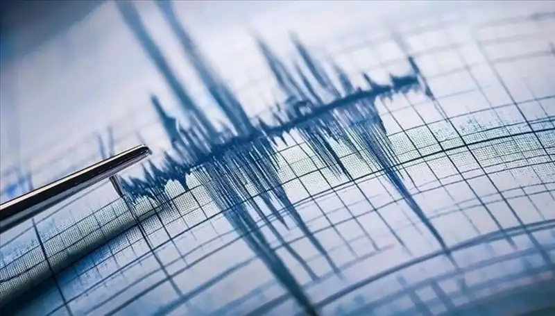 Ege Bölgesi'nde 3.0 Büyüklüğünde Deprem: Neler Oluyor?