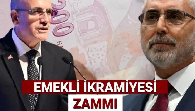 2025'te Emekli Bayram İkramiyesi Hesaplaması: Ne Kadar Olacak?