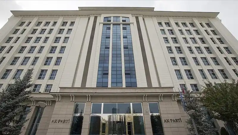 AK Parti'den Destan Gibi Toplantı: Yeni Anayasa Komisyonu İlk Kez Bir Araya Geliyor