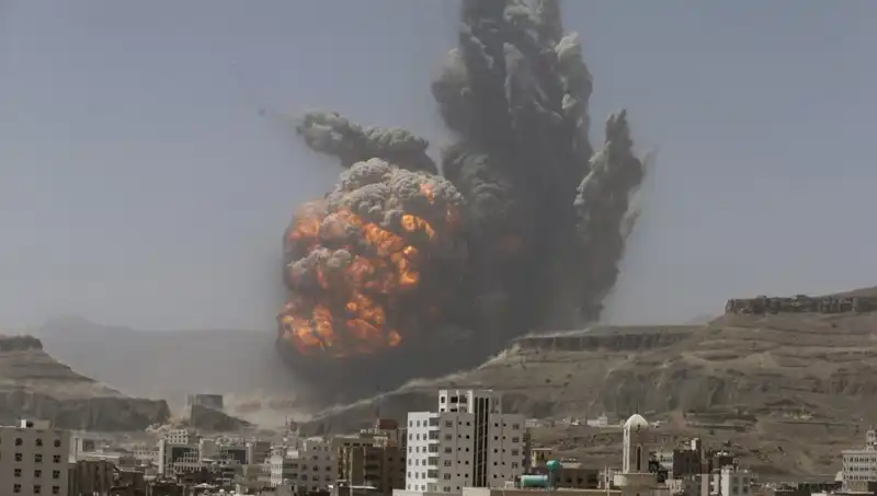 ABD'nin Yemen'deki Fabrika Hava Saldırısı: 5 Ölü, 13 Yaralı!
