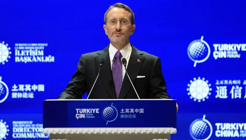 Türkiye, İsrail'in Eylemlerine En Sert Tepkiyi Gösteren Ülke Olma Yolunda