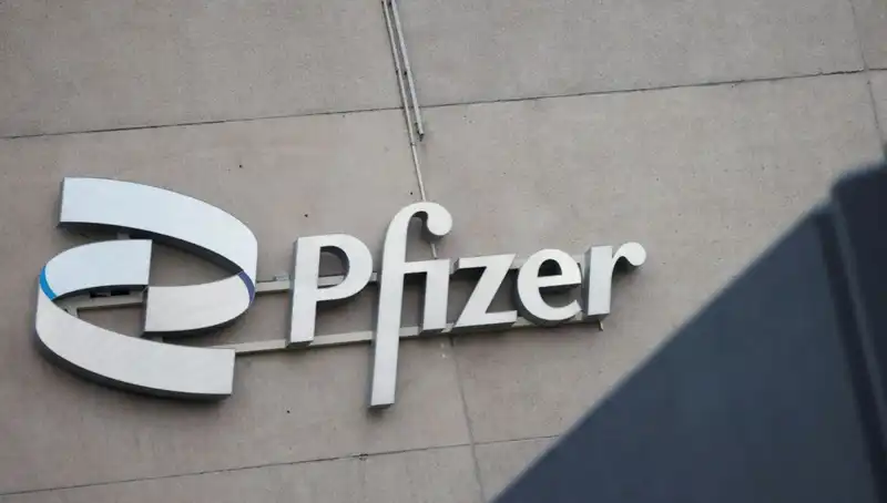 Kadınlardan Pfizer'a Beyin Tümörü İddiasıyla 400 Kişilik Dava Açıldı