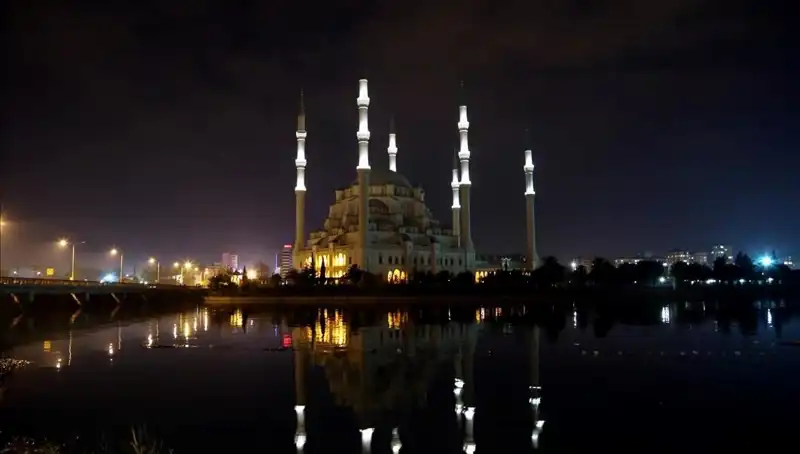 Adana'da 4 Mart 2025 İftar Saati Açıklandı: Oruç Ne Zaman Açılacak?