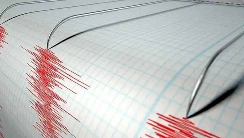 Osmaniye'de 3.2 Büyüklüğünde Deprem: Endişe Yaratan Sarsıntı