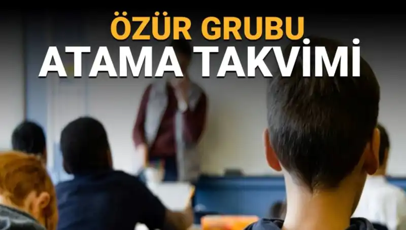Öğretmenlerin İl İçi Mazeret Tayininde Yeni Dönem: Başvuru Tarihleri Açıklandı