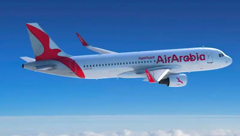 Birleşik Arap Emirlikleri Uçağı Ankara'ya Neden Acil İniş Yaptı?