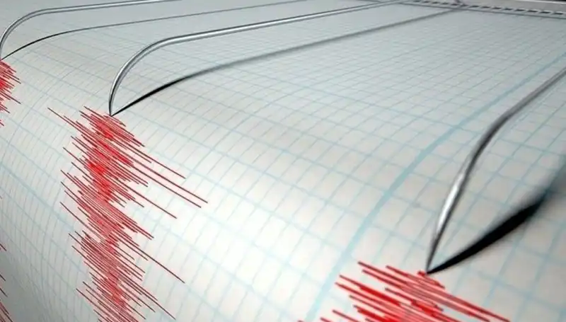 Denizli'de 3,9 Büyüklüğünde Deprem: Son Gelişmeler ve Etkileri