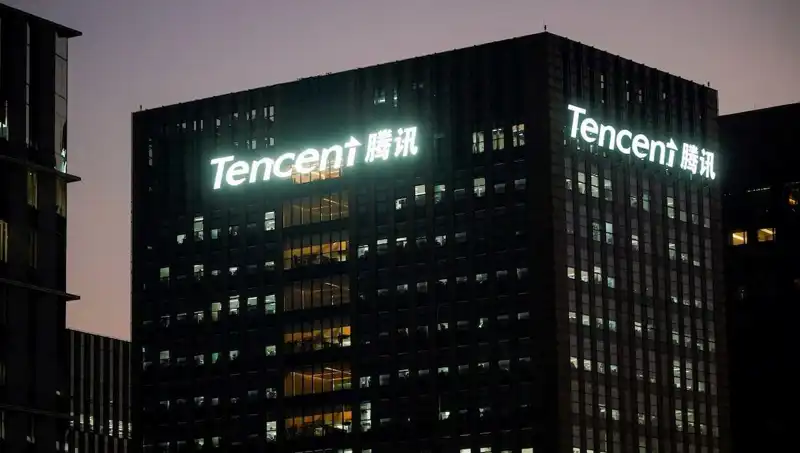 Çin'de Yapay Zeka Yarışında Tencent, DeepSeek'i Geride Bıraktı