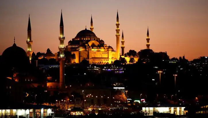2025 Ramazan Ayında İftar Vakitleri: İstanbul, Ankara ve İzmir'de Ne Zaman?